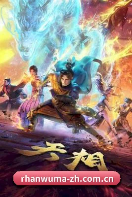 从影视资讯到娱乐热点的完整内容链路