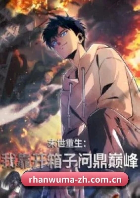 智能内容 - 日韩无码持续布局智能娱乐内容生态,围绕个性化推荐、热点追踪与内容发现不断优化体验。